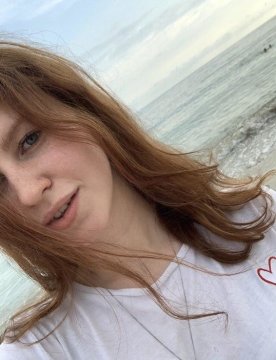 ellinor95 från Västra Götalands län,Sverige